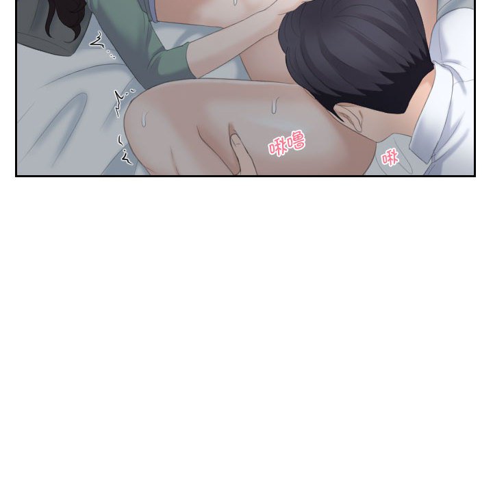 [韩国漫画] 熟女的味道 剧情,熟女人妻#[93P]-30