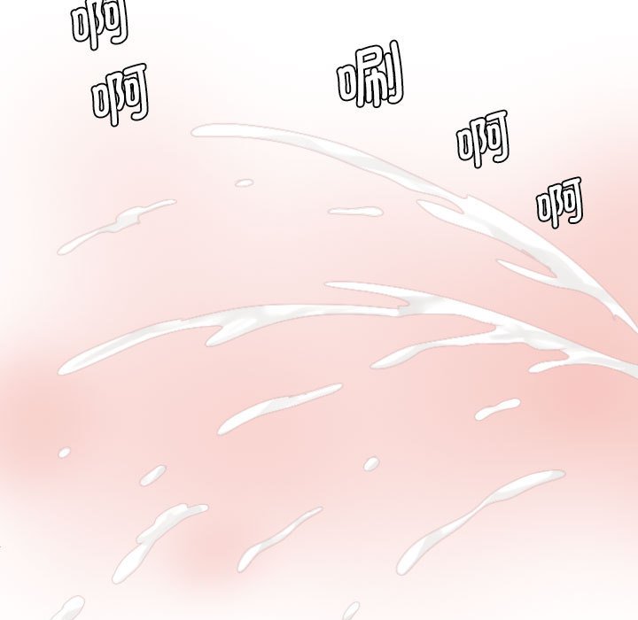 [韩国漫画] 熟女的味道 剧情,熟女人妻#[93P]-35