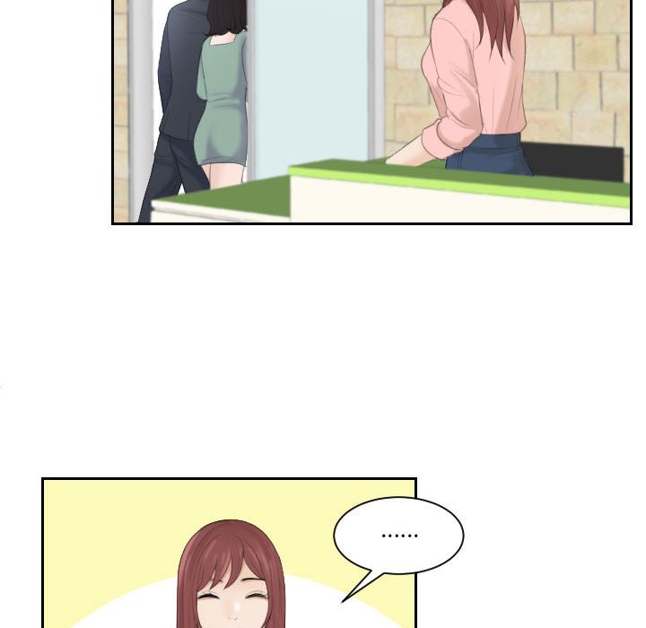 [韩国漫画] 熟女的味道 剧情,熟女人妻#[93P]-80