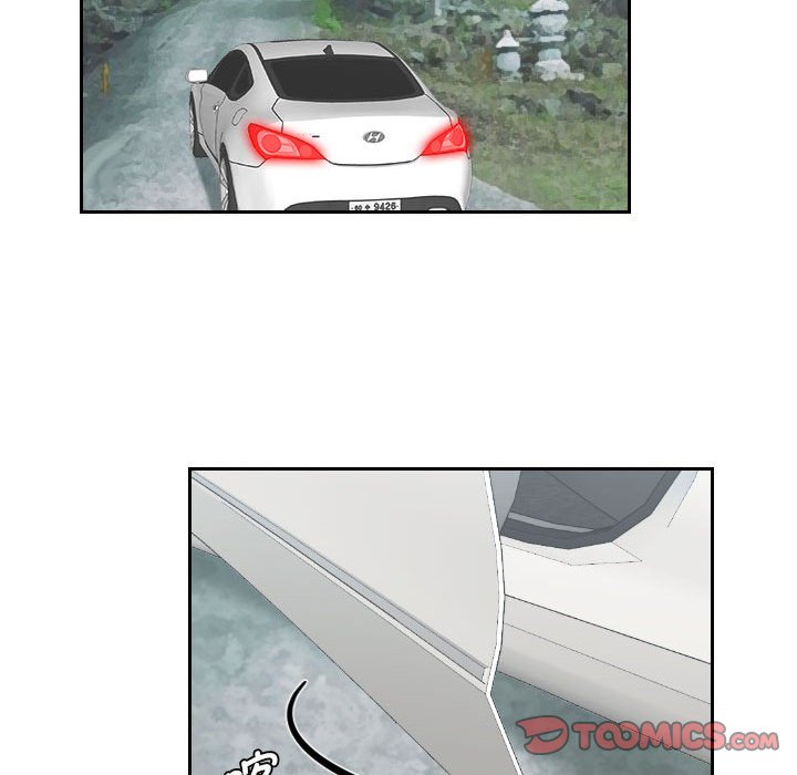 [韩国漫画] 熟女的味道 剧情,熟女人妻#[130P]-122