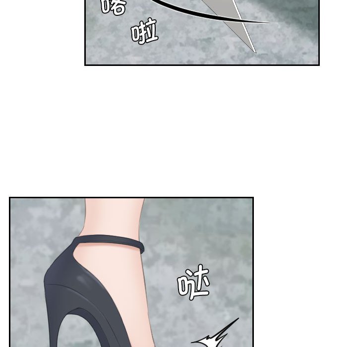 [韩国漫画] 熟女的味道 剧情,熟女人妻#[130P]-123