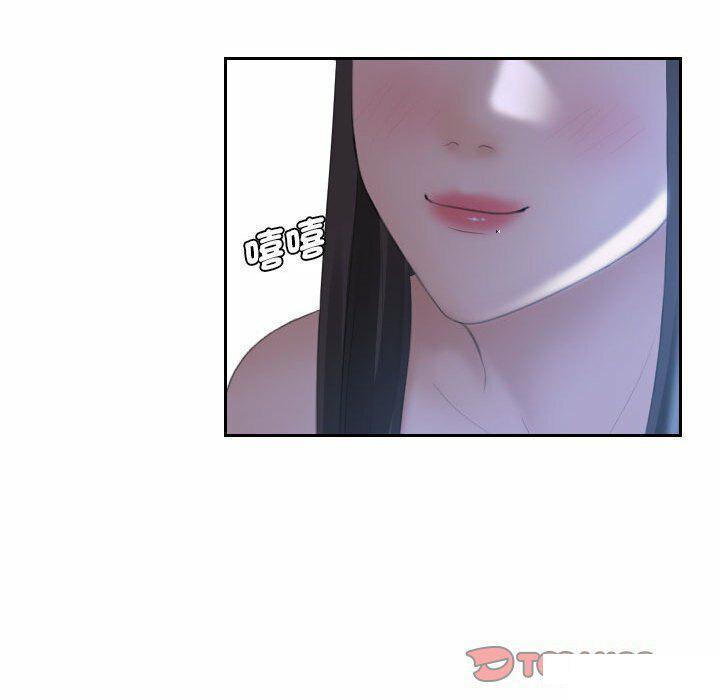 [韩国漫画] 熟女的味道 剧情,熟女人妻#[130P]-17