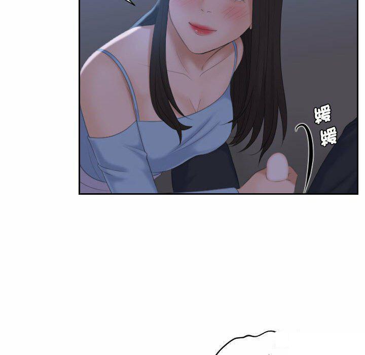 [韩国漫画] 熟女的味道 剧情,熟女人妻#[130P]-23