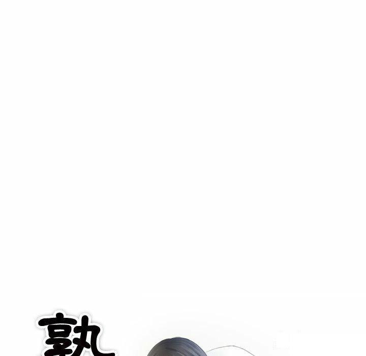 [韩国漫画] 熟女的味道 剧情,熟女人妻#[130P]-25