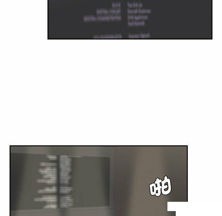 [韩国漫画] 熟女的味道 剧情,熟女人妻#[130P]-35