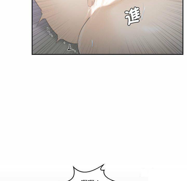 [韩国漫画] 熟女的味道 剧情,熟女人妻#[130P]-67