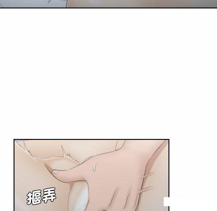 [韩国漫画] 熟女的味道 剧情,熟女人妻#[130P]-72