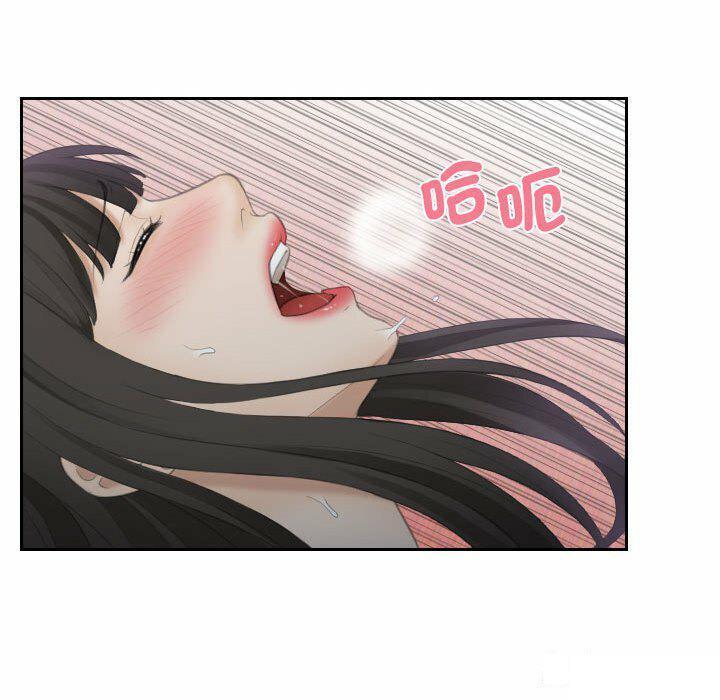 [韩国漫画] 熟女的味道 剧情,熟女人妻#[130P]-76