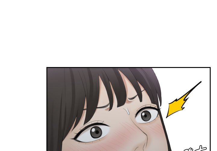 [韩国漫画] 熟女的味道 剧情,熟女人妻#[75P]-1