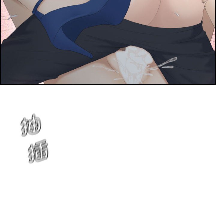 [韩国漫画] 熟女的味道 剧情,熟女人妻#[75P]-42