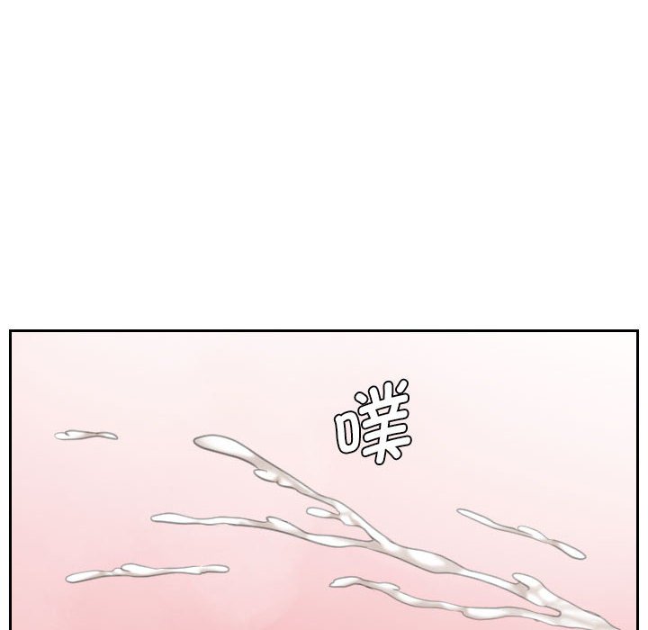 [韩国漫画] 熟女的味道 剧情,熟女人妻#[75P]-46