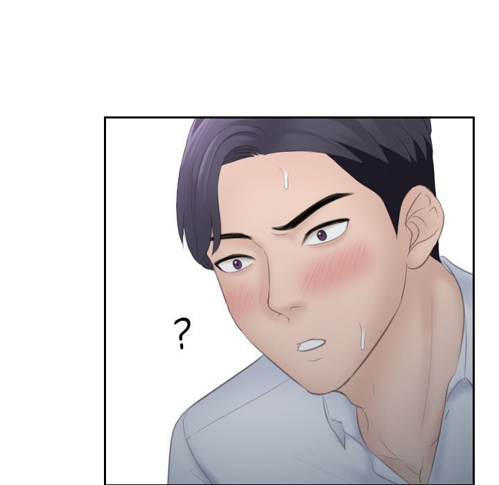 [韩国漫画] 熟女的味道 剧情,熟女人妻#[75P]-5