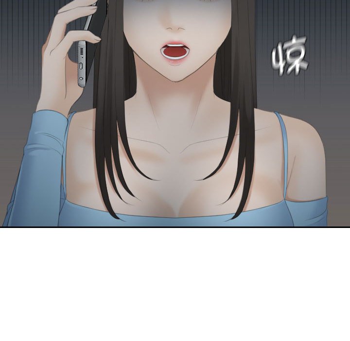 [韩国漫画] 熟女的味道 剧情,熟女人妻#[75P]-59