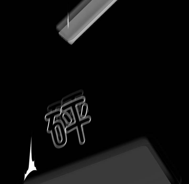 [韩国漫画] 熟女的味道 剧情,熟女人妻#[75P]-63