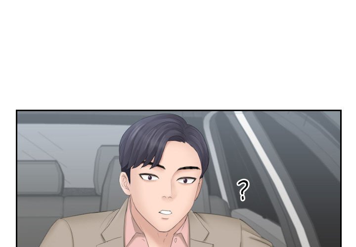 [韩国漫画] 熟女的味道 剧情,熟女人妻#[99P]-1