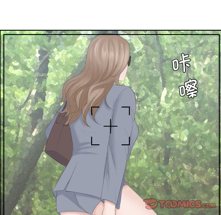 [韩国漫画] 熟女的味道 剧情,熟女人妻#[99P]-18