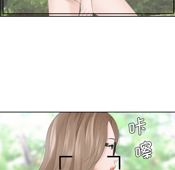 [韩国漫画] 熟女的味道 剧情,熟女人妻#[99P]-19