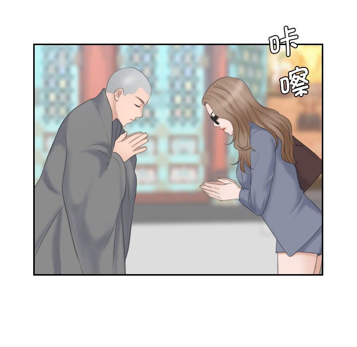 [韩国漫画] 熟女的味道 剧情,熟女人妻#[99P]-25