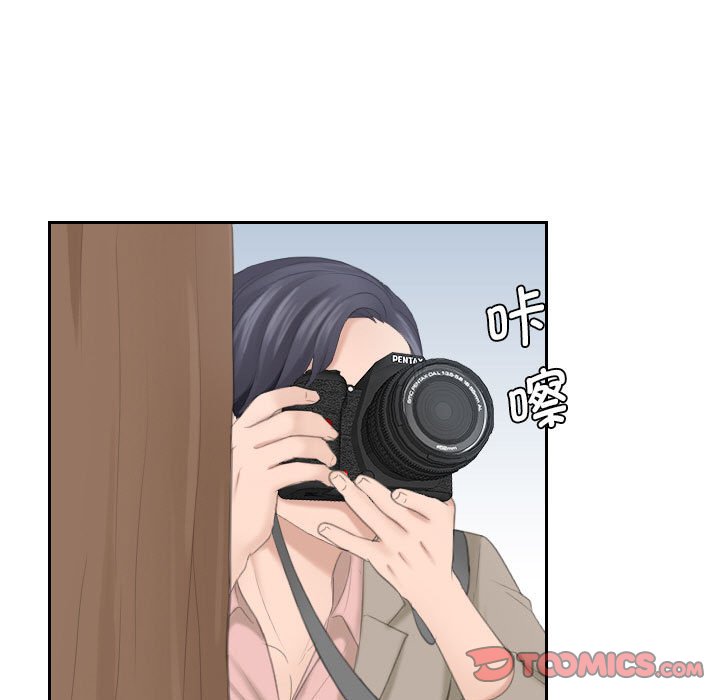 [韩国漫画] 熟女的味道 剧情,熟女人妻#[99P]-26