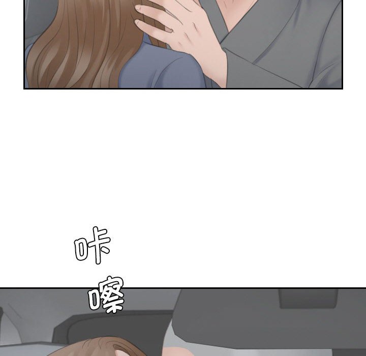 [韩国漫画] 熟女的味道 剧情,熟女人妻#[99P]-35