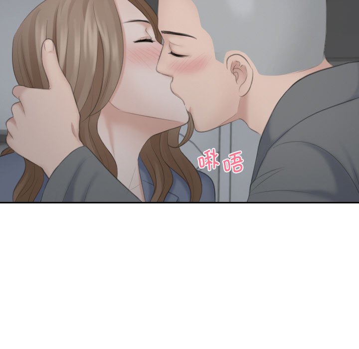 [韩国漫画] 熟女的味道 剧情,熟女人妻#[99P]-36