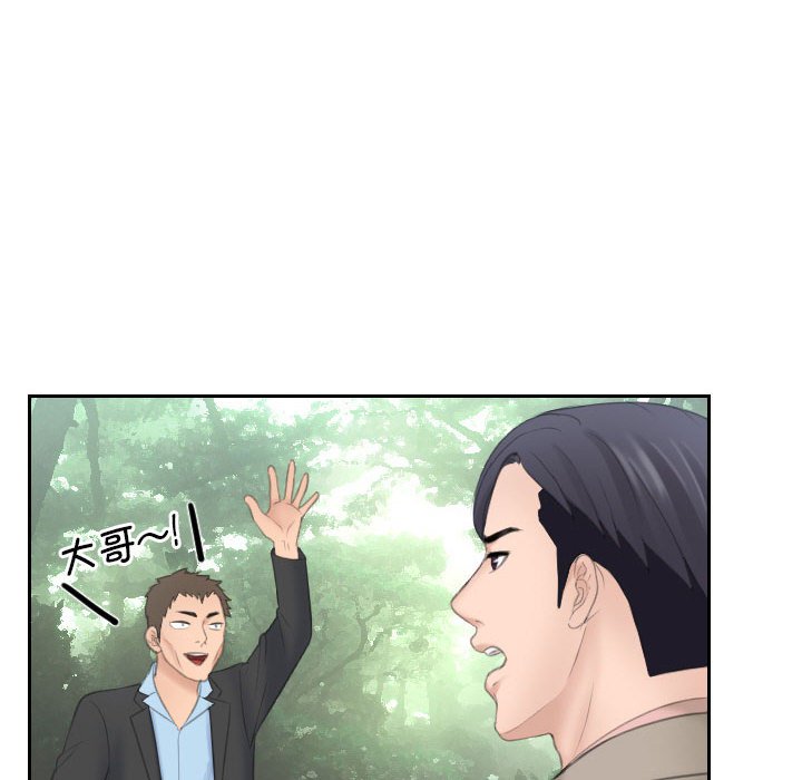 [韩国漫画] 熟女的味道 剧情,熟女人妻#[99P]-55