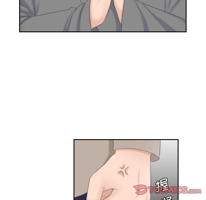 [韩国漫画] 熟女的味道 剧情,熟女人妻#[99P]-66