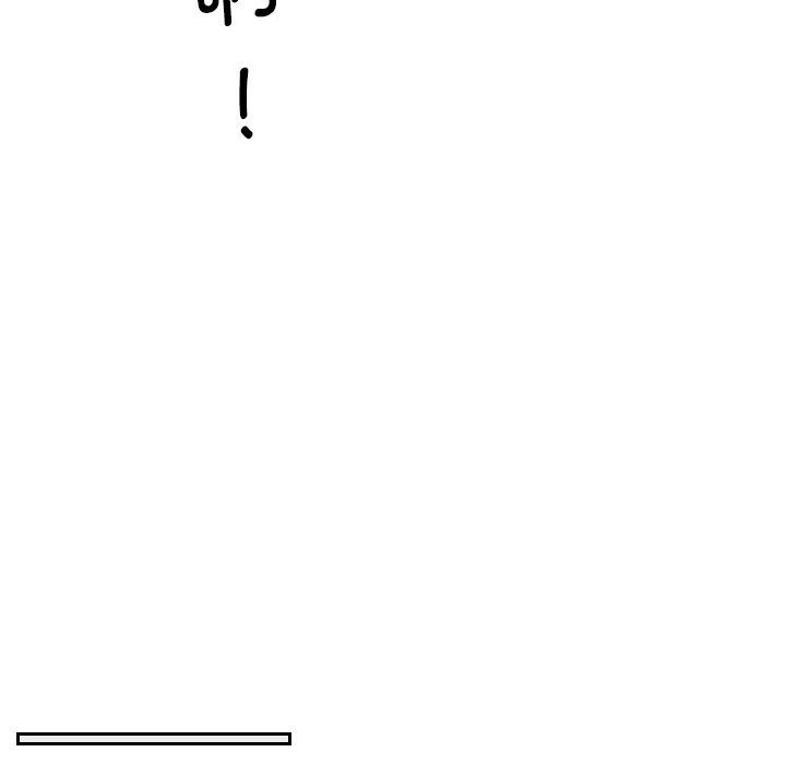 [韩国漫画] 熟女的味道 剧情,熟女人妻#[99P]-79