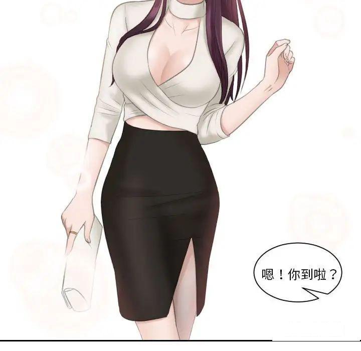 [韩国漫画] 熟女的味道 剧情,熟女人妻#[97P]-30