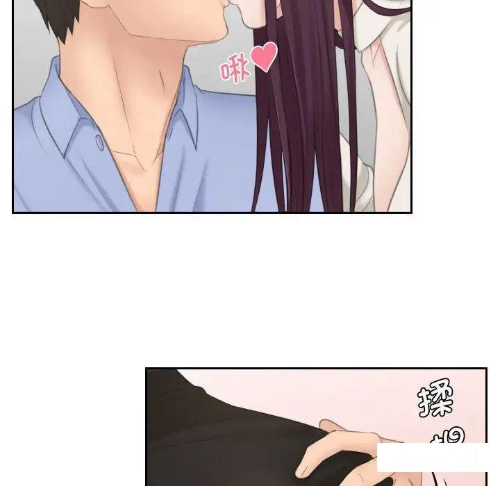 [韩国漫画] 熟女的味道 剧情,熟女人妻#[97P]-32