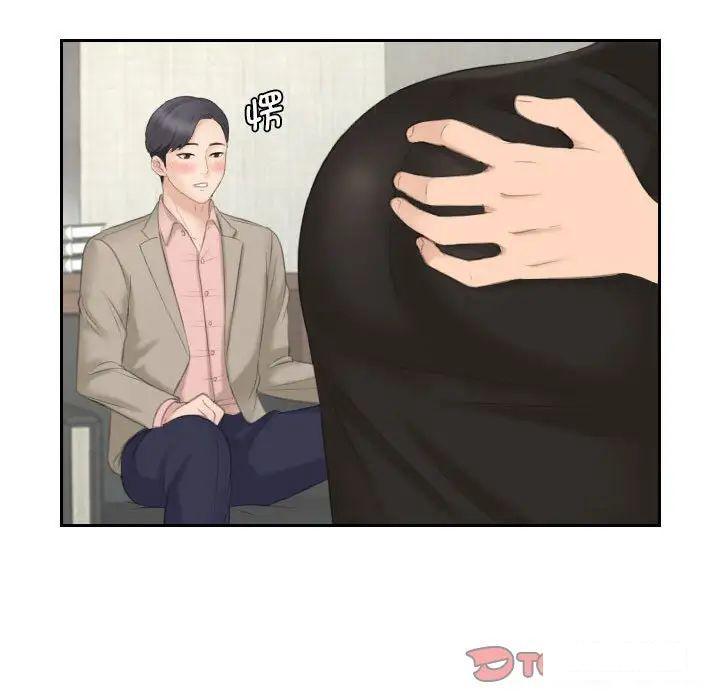 [韩国漫画] 熟女的味道 剧情,熟女人妻#[97P]-34