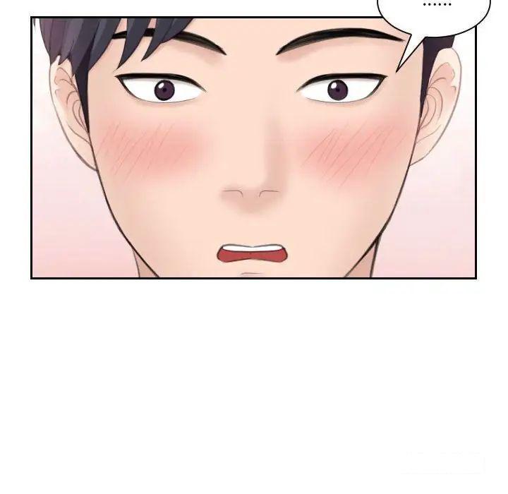 [韩国漫画] 熟女的味道 剧情,熟女人妻#[97P]-41