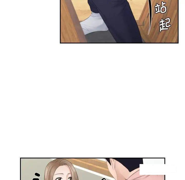 [韩国漫画] 熟女的味道 剧情,熟女人妻#[97P]-71