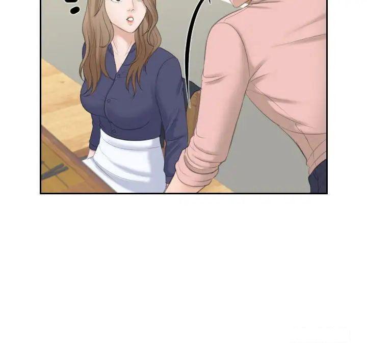 [韩国漫画] 熟女的味道 剧情,熟女人妻#[97P]-72