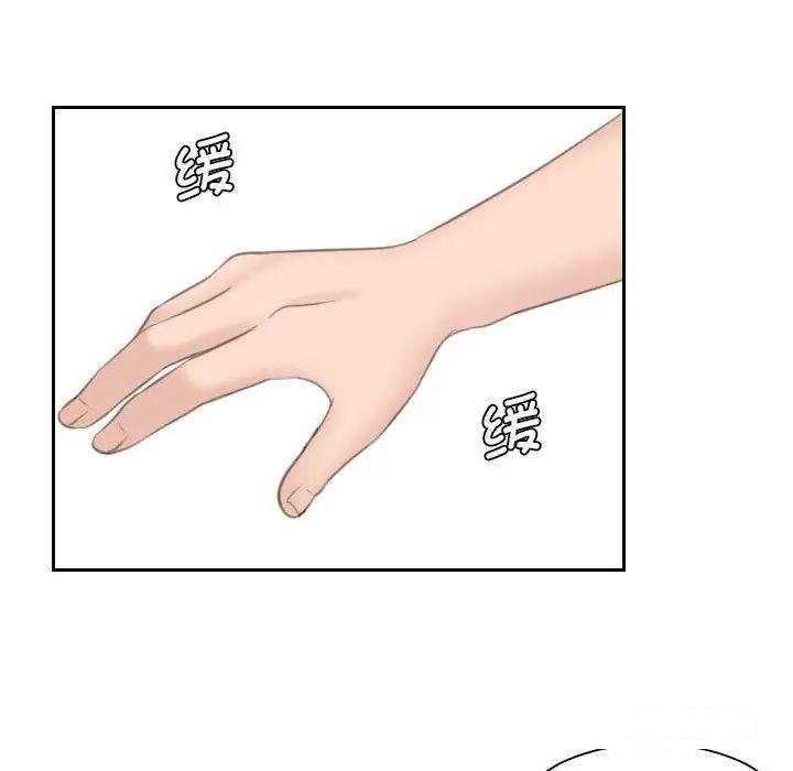 [韩国漫画] 熟女的味道 剧情,熟女人妻#[97P]-73