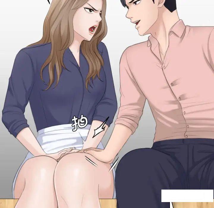 [韩国漫画] 熟女的味道 剧情,熟女人妻#[97P]-77