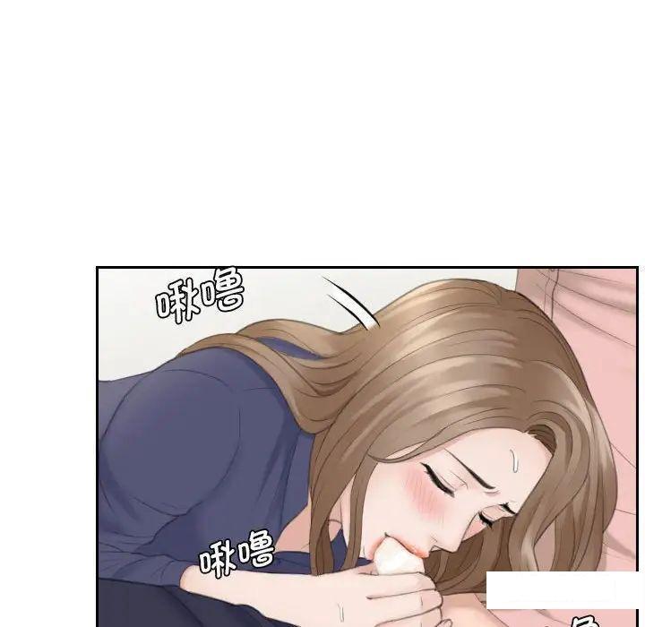 [韩国漫画] 熟女的味道 剧情,熟女人妻#[97P]-90