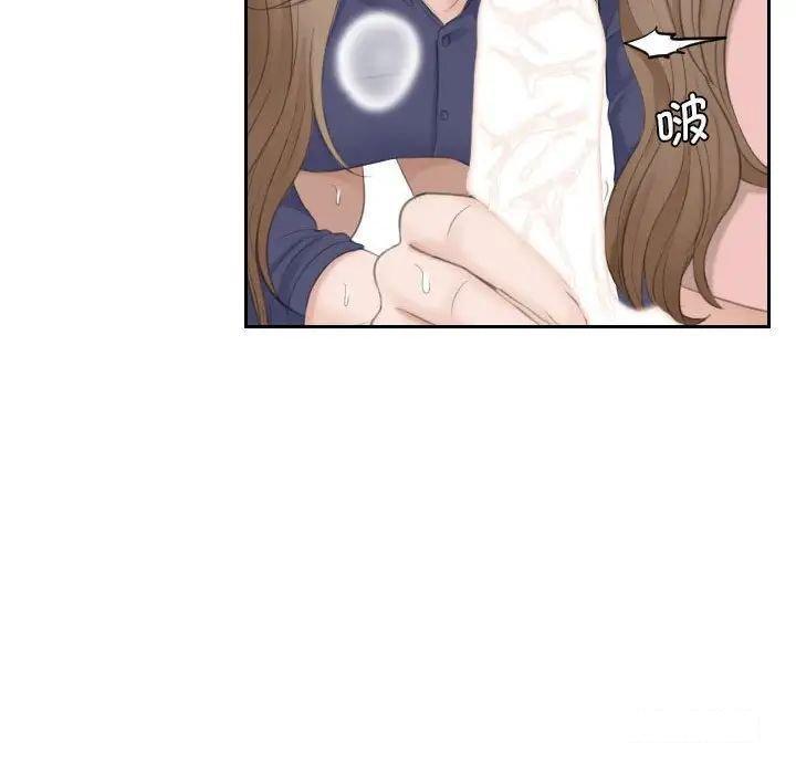 [韩国漫画] 熟女的味道 剧情,熟女人妻#[97P]-93