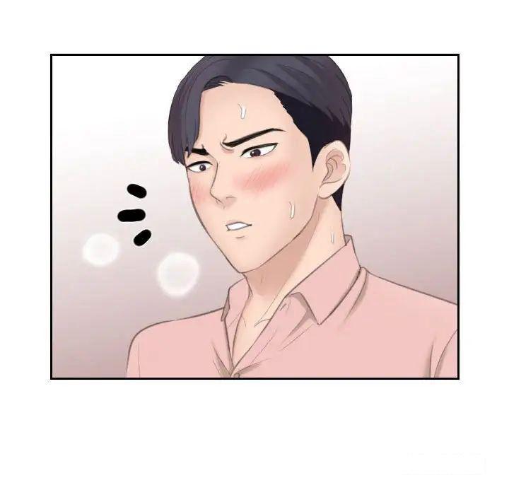 [韩国漫画] 熟女的味道 剧情,熟女人妻#[97P]-94