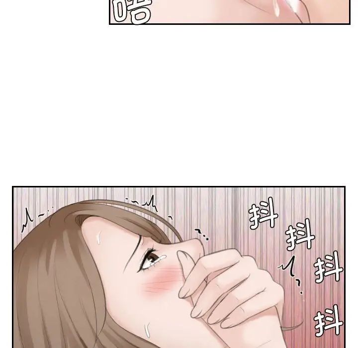 [韩国漫画] 熟女的味道 剧情,熟女人妻#[105P]-11