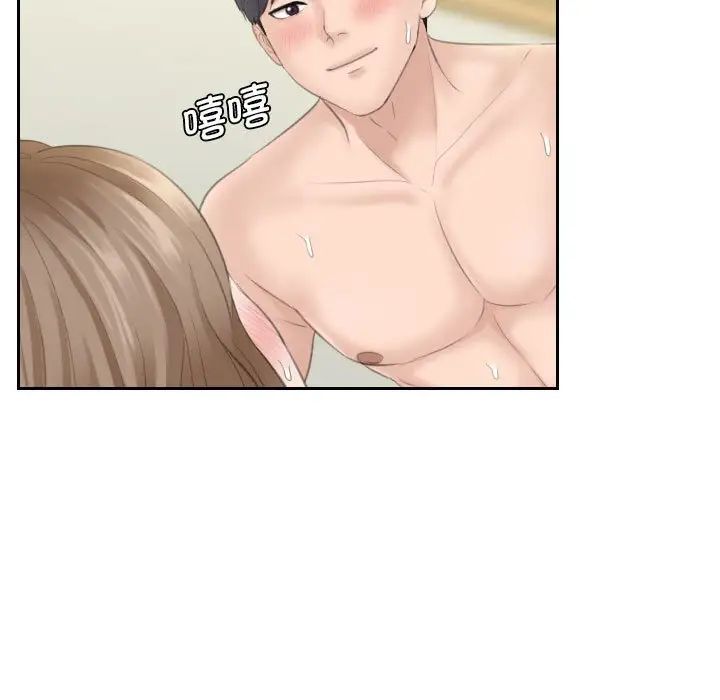 [韩国漫画] 熟女的味道 剧情,熟女人妻#[105P]-20