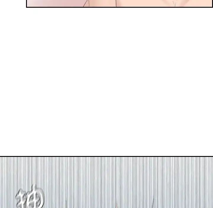 [韩国漫画] 熟女的味道 剧情,熟女人妻#[105P]-35