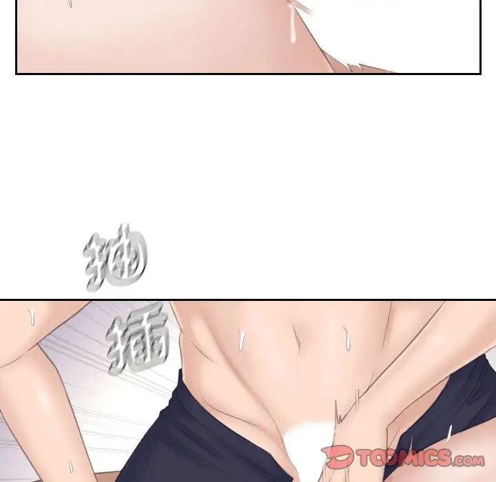 [韩国漫画] 熟女的味道 剧情,熟女人妻#[105P]-63