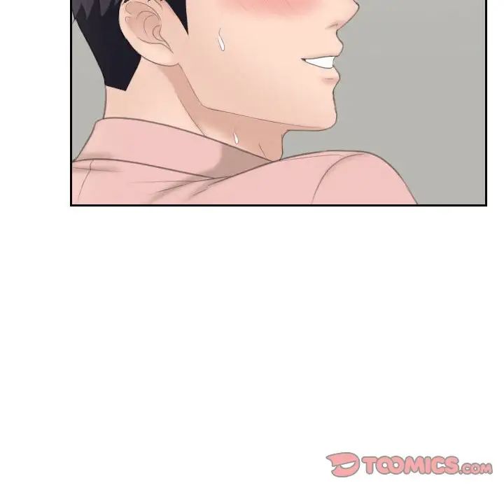 [韩国漫画] 熟女的味道 剧情,熟女人妻#[105P]-82