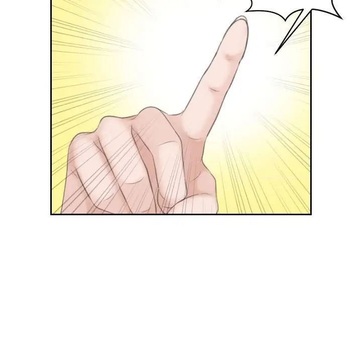 [韩国漫画] 熟女的味道 剧情,熟女人妻#[105P]-99