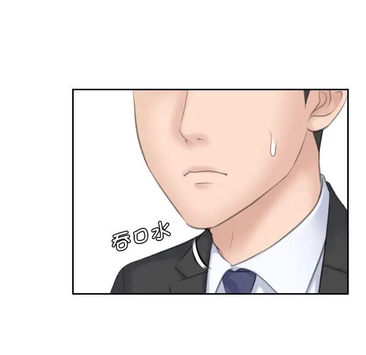 [韩国漫画] 熟女的味道 剧情,熟女人妻#[99P]-70