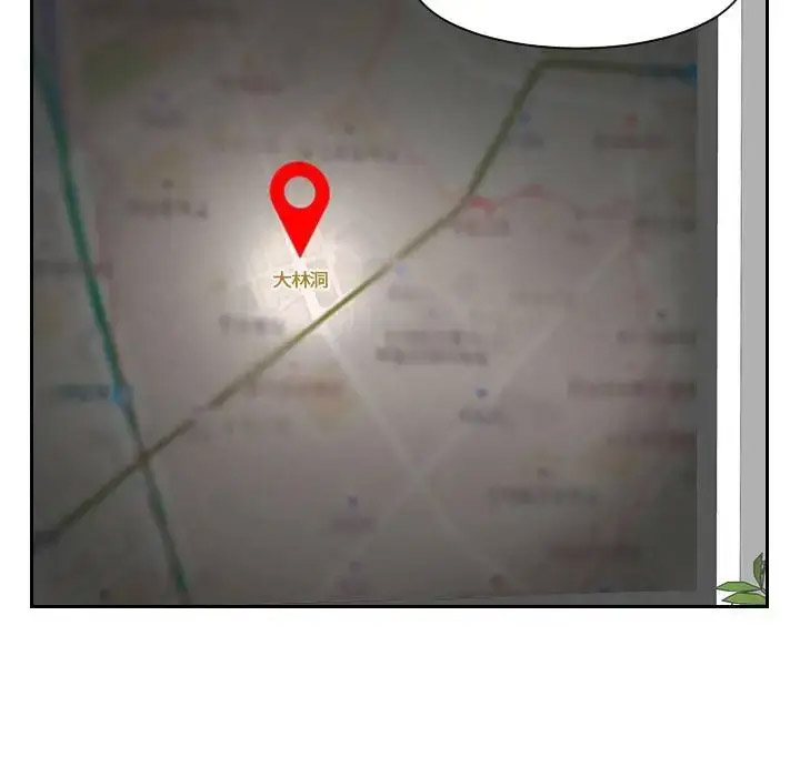 [韩国漫画] 熟女的味道 剧情,熟女人妻#[107P]-16