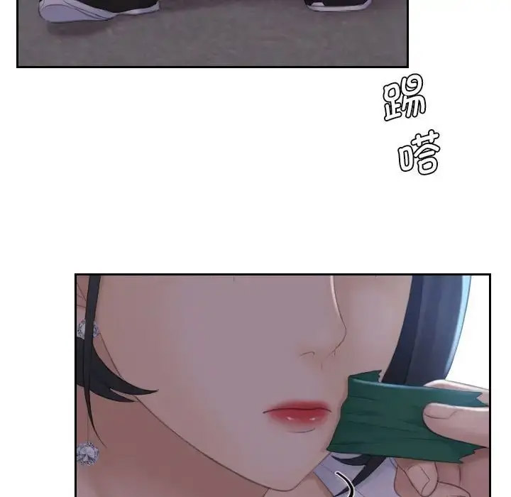 [韩国漫画] 熟女的味道 剧情,熟女人妻#[107P]-27
