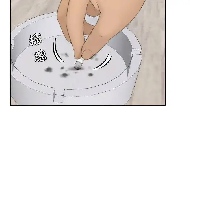 [韩国漫画] 熟女的味道 剧情,熟女人妻#[107P]-40