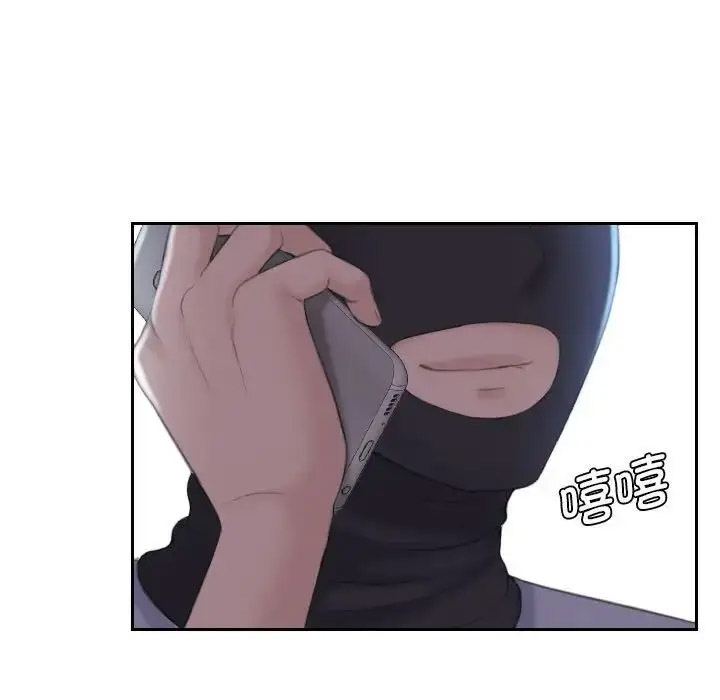 [韩国漫画] 熟女的味道 剧情,熟女人妻#[107P]-5